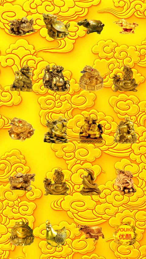 麒麟献瑞（全动效+会说话） screenshot