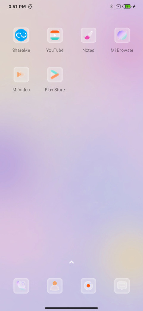 Sugar glass screenshot
