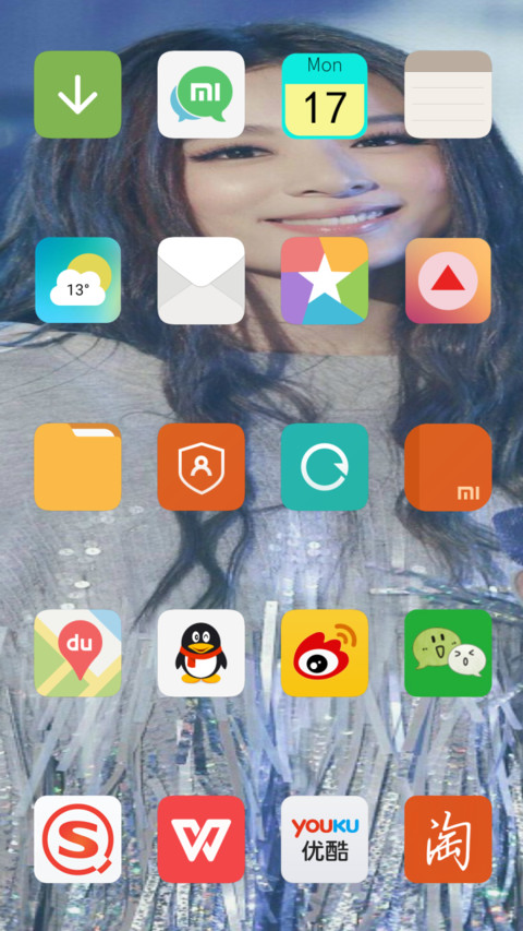 田馥甄&最美女神 screenshot