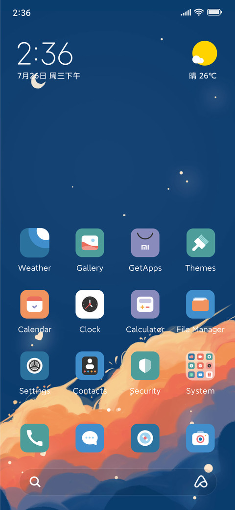 Oil painting sky screenshot