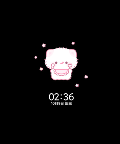 软萌可爱喵喵多模式 screenshot