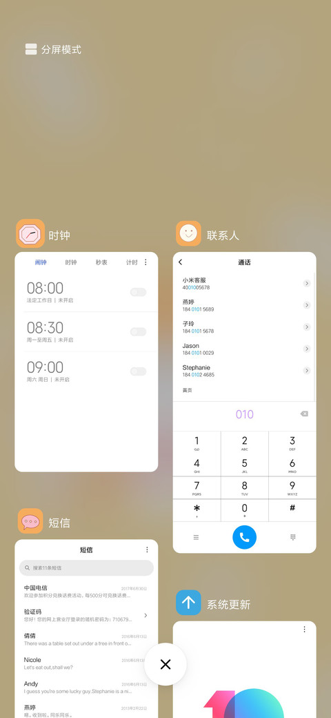 hi狗狗吖 screenshot