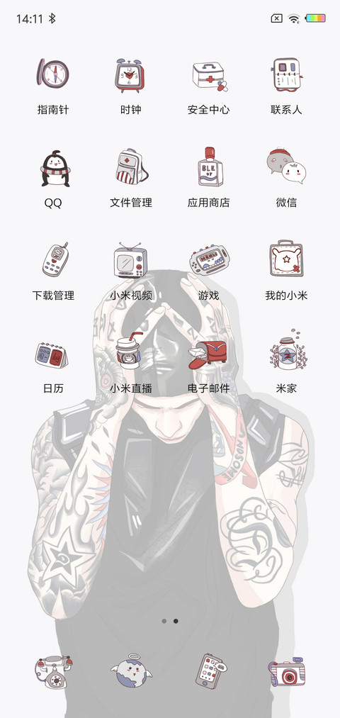 纹身·印记J screenshot