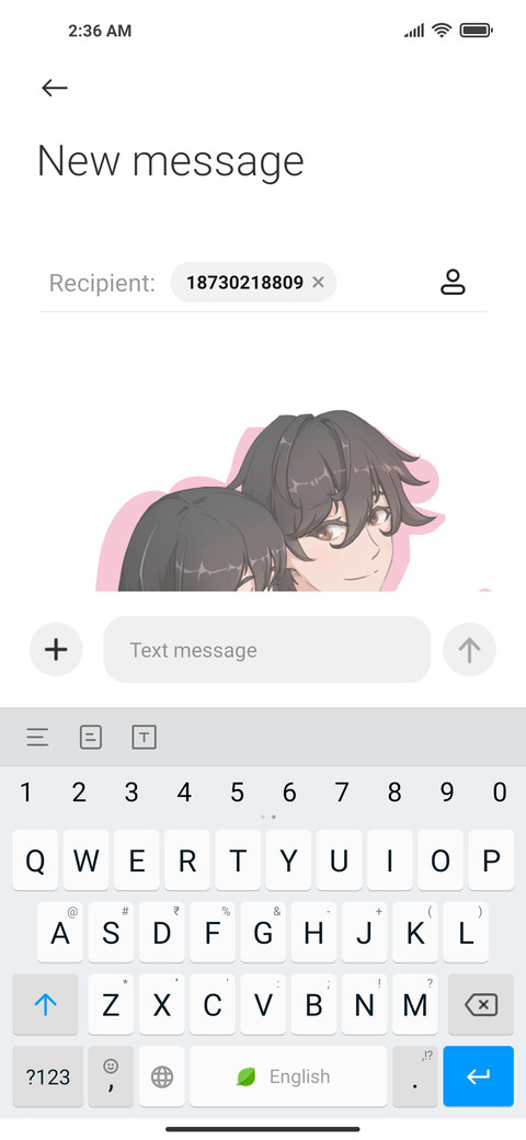 In my heart screenshot