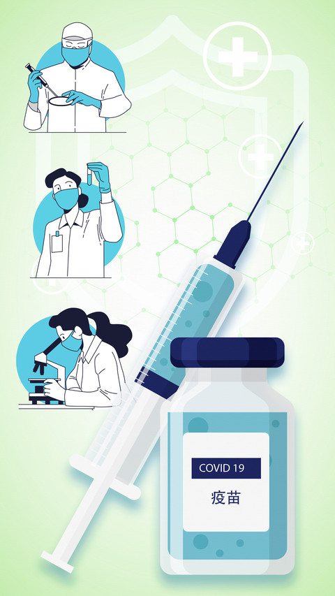 Figure 1 detailed explanation of vaccine booster needle 01 screenshot