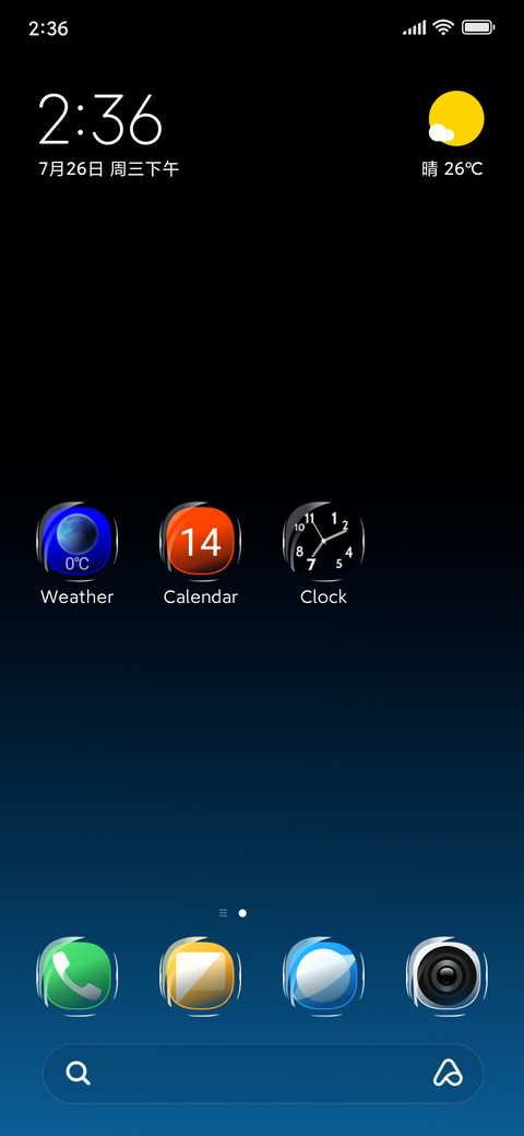 TI-MIXI screenshot