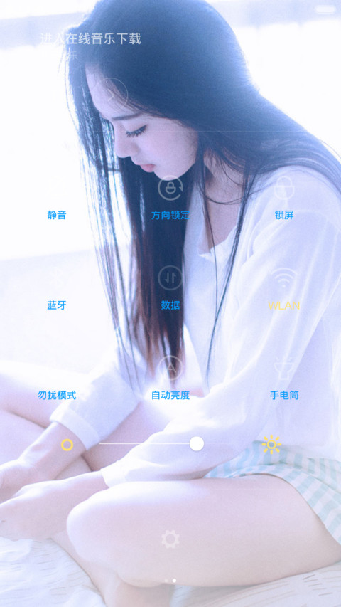 她比烟花更寂寞（已适配V6） screenshot