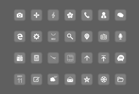 透净PRO screenshot