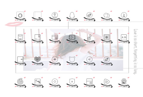 旁人不懂的情深 screenshot