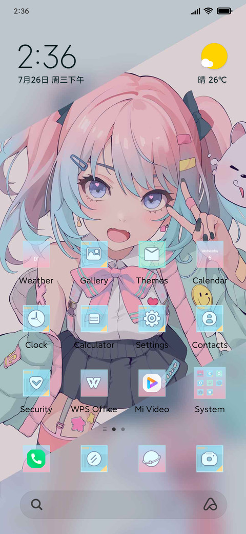 Candy Super Sweet screenshot