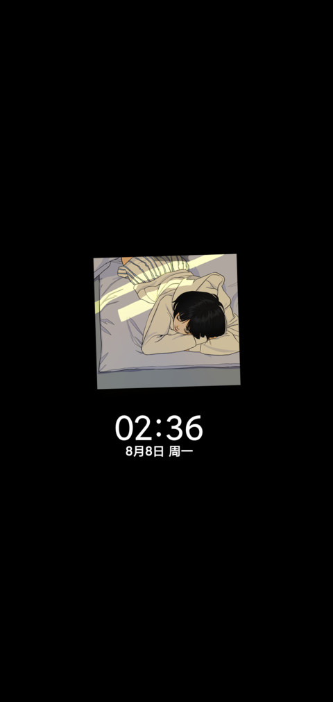 贴纸 未来可期 screenshot