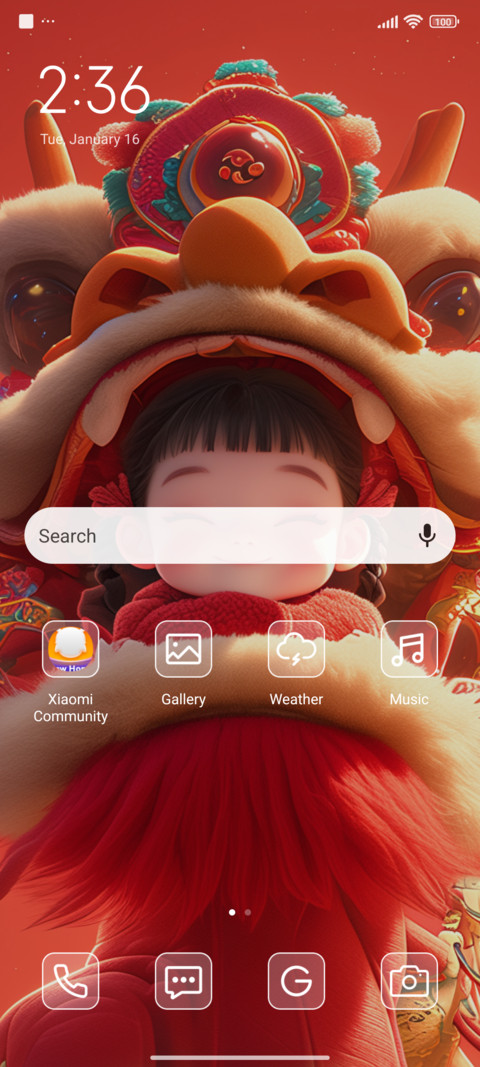 Dragon Dance baby screenshot