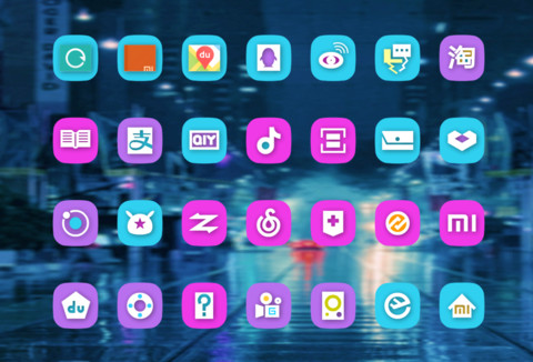 雨季的夜晚 screenshot