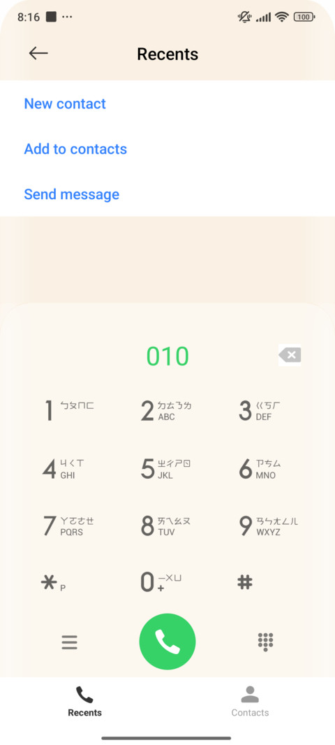 TastyProMax screenshot