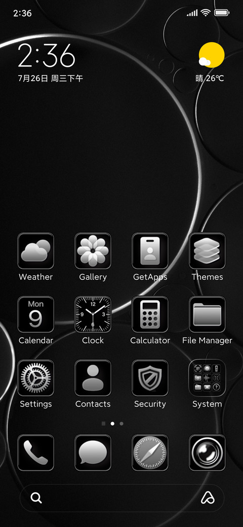 Mamba BiZ 3 screenshot