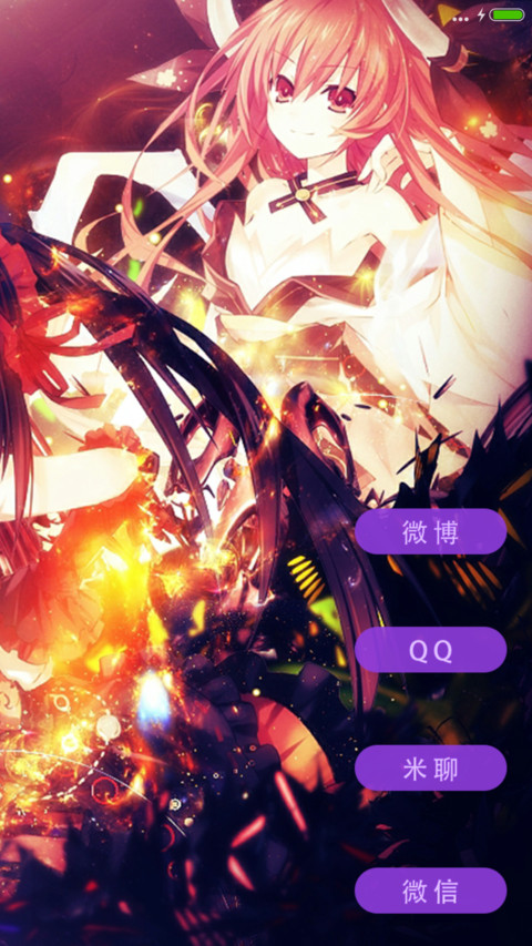 约会大作战【花瓣雨+自由桌面】 screenshot