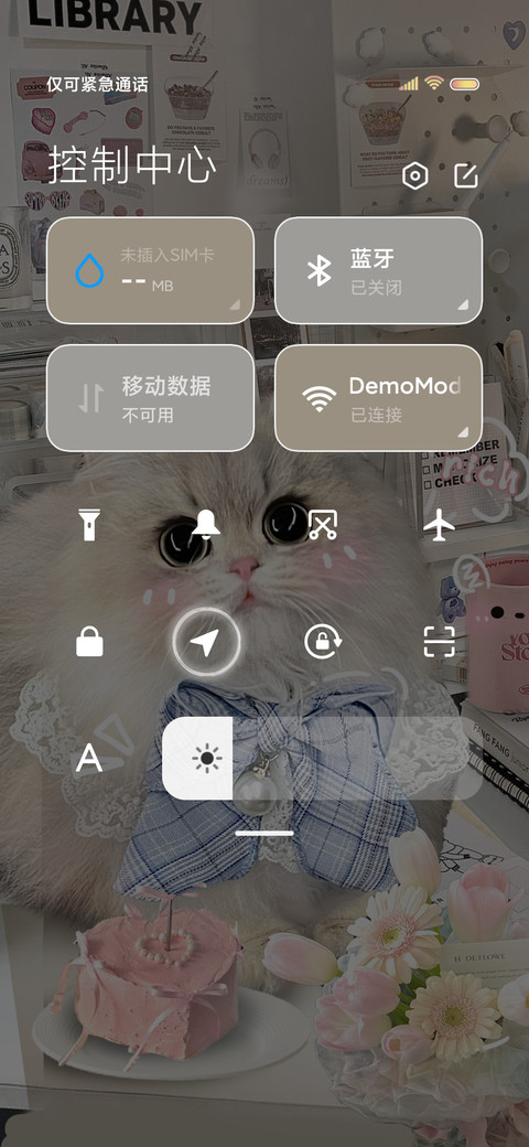招财小猫涂鸦换图 screenshot