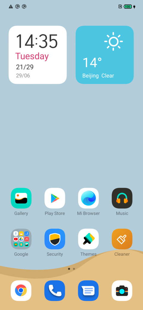 Future OS screenshot