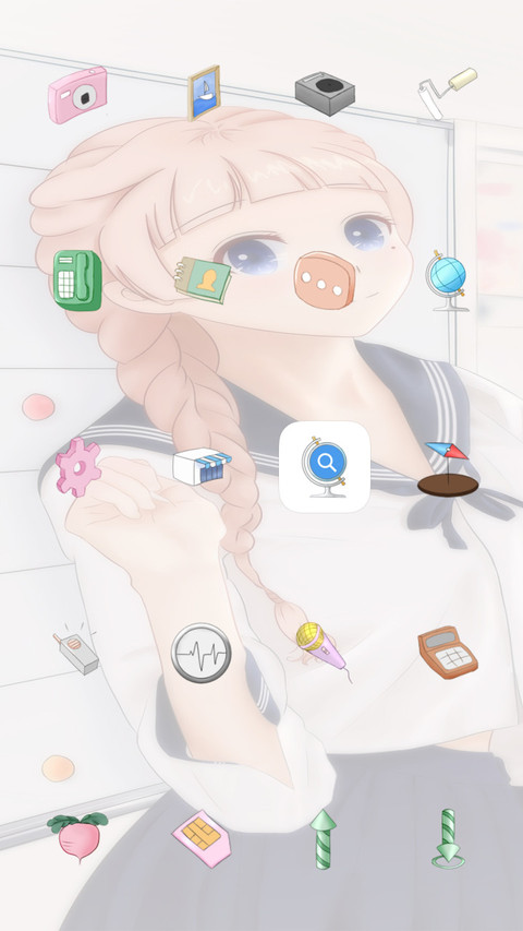 怦然心动 screenshot