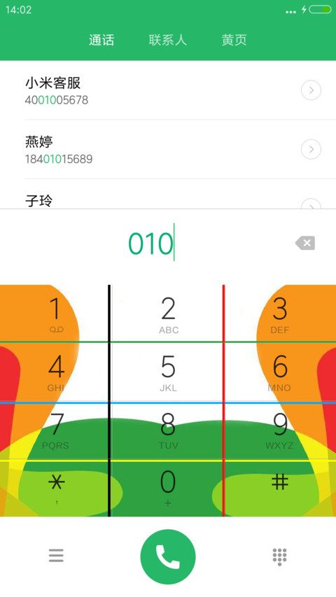 Rio 2016  In Designs  screenshot