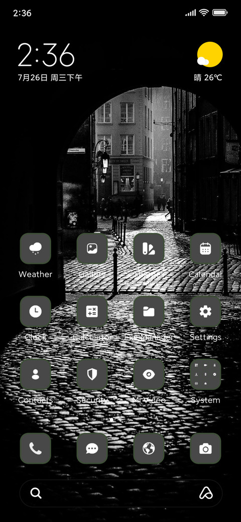 Dark Alley screenshot