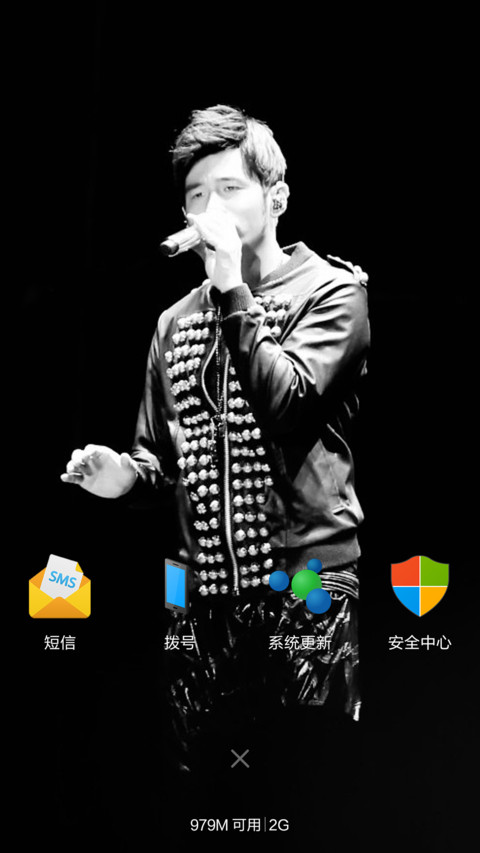 【好评返现】周杰伦的Win10系统 screenshot