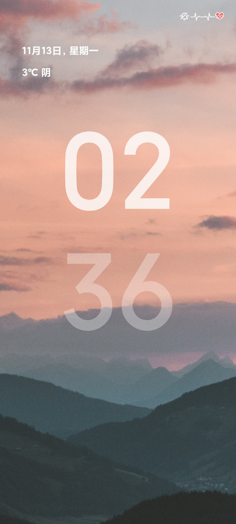 动态壁纸之心形电池 screenshot