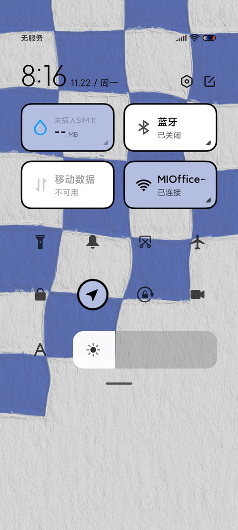 棋盘格纹 screenshot