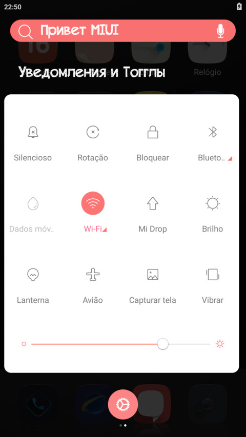 Ampersand NY screenshot