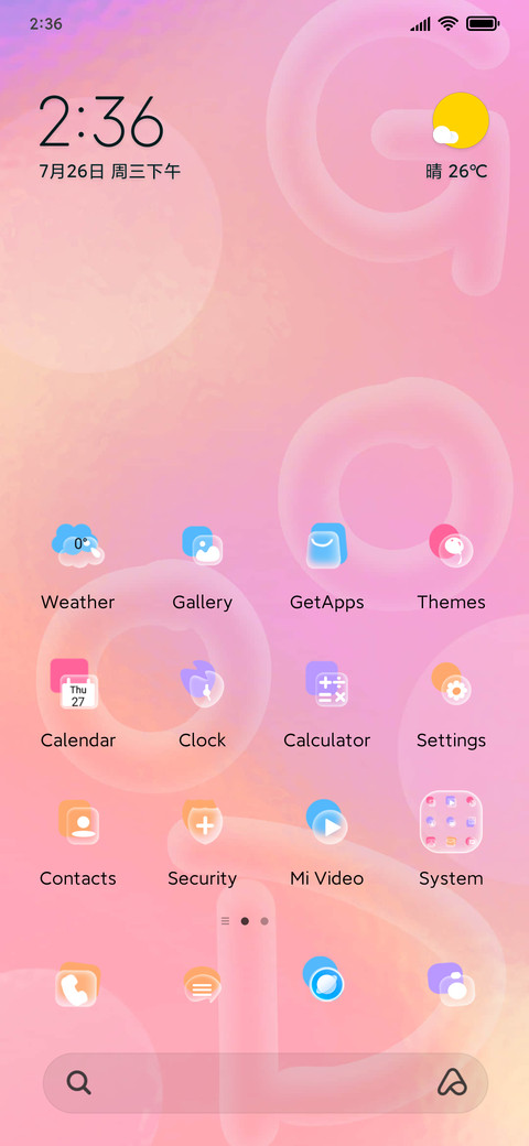 Letter bubble screenshot