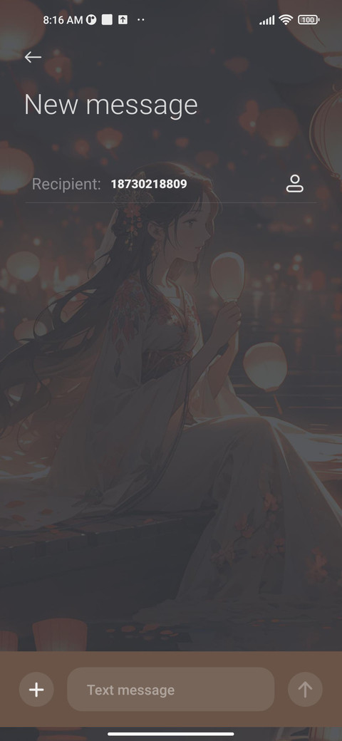 Bright night screenshot