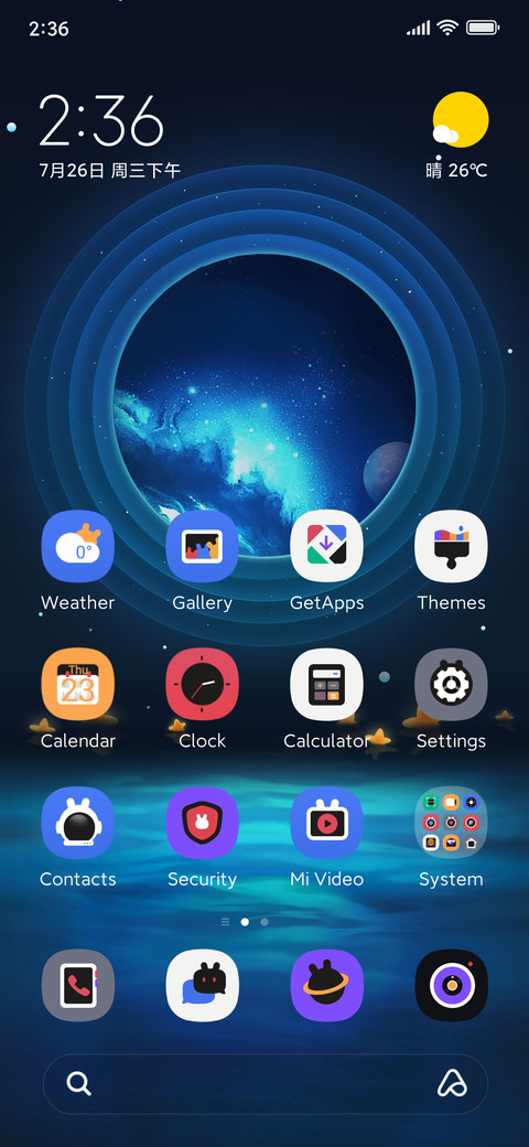Aerospace rabbit screenshot