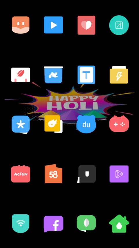 Colours-HOLI screenshot