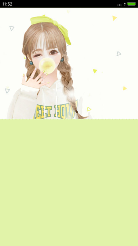 像向日葵一样微笑（清新护眼） screenshot