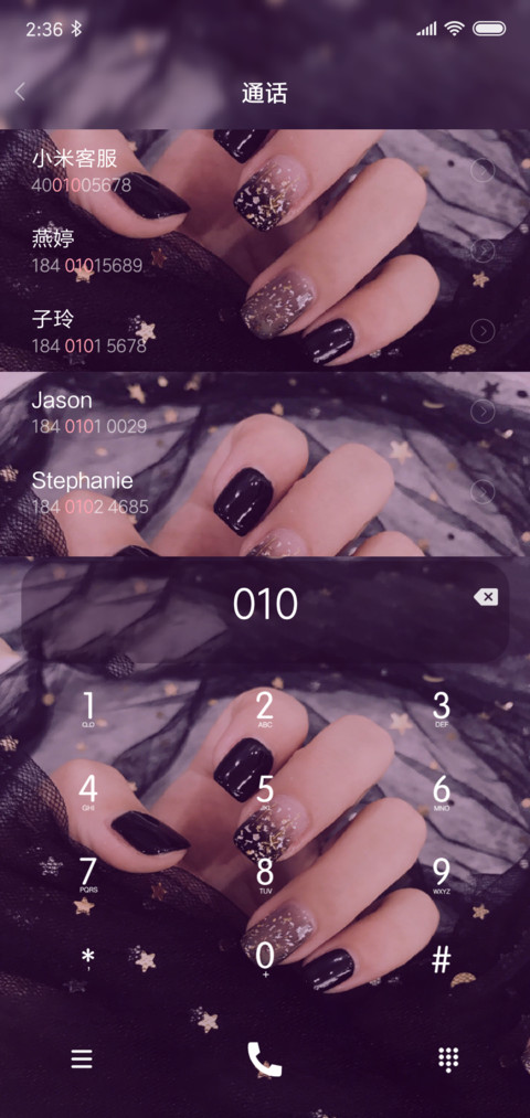 从此，不再将就 screenshot
