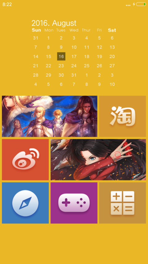 命运之夜fate【多壁纸+自由桌面】 screenshot
