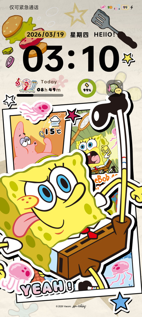 海绵宝宝 多彩漫画 screenshot