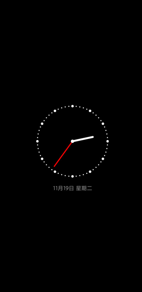 江南乡 兰亭水记 screenshot