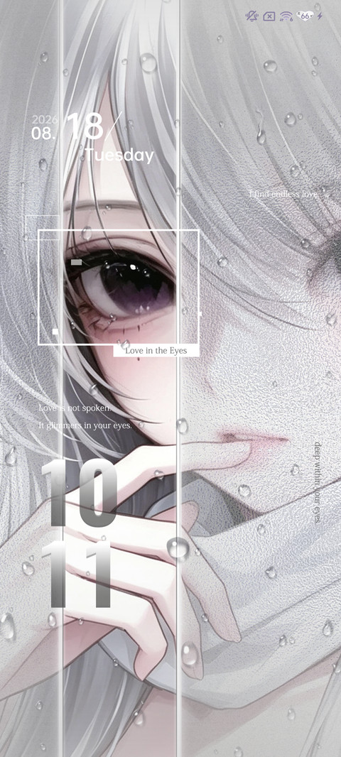 ins花与缄默 screenshot