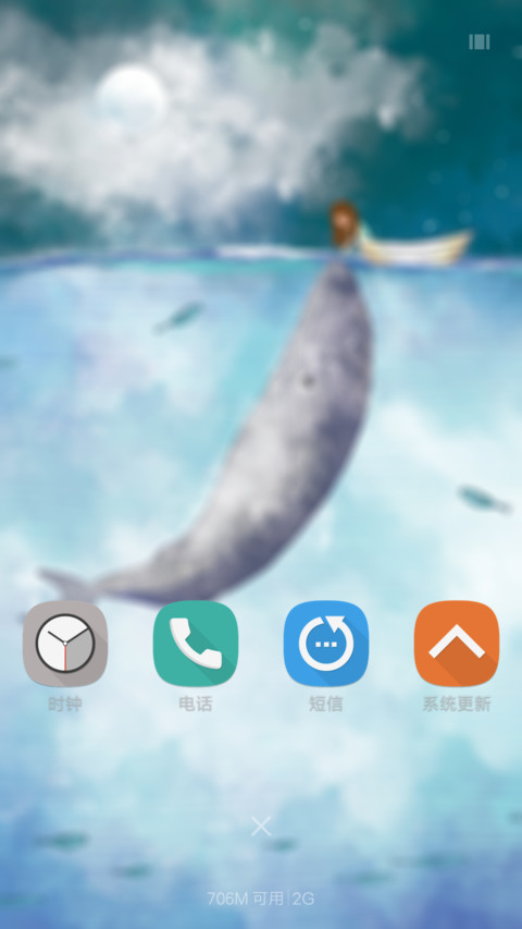 鲸海之恋，自由桌面 screenshot