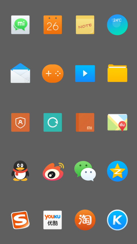 Freedom V8 screenshot