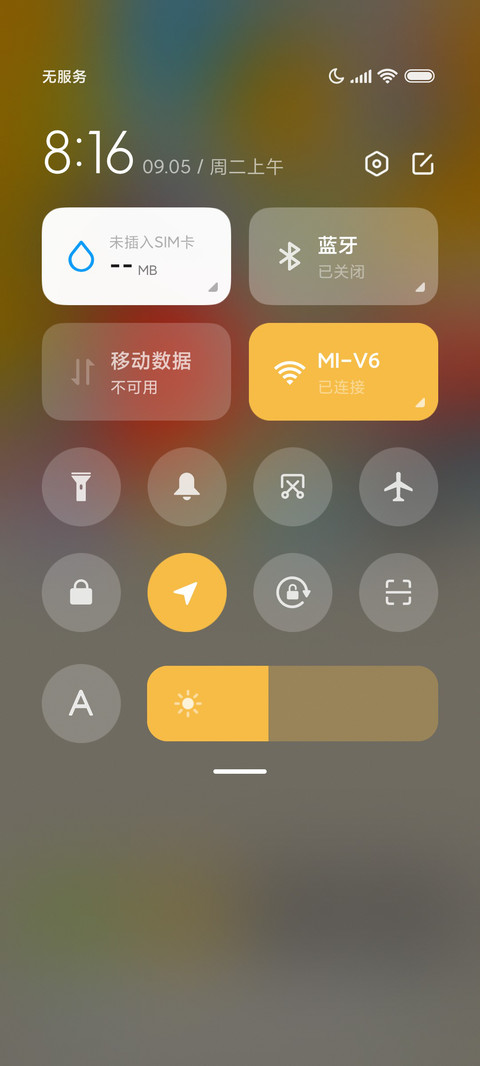 点线面 screenshot