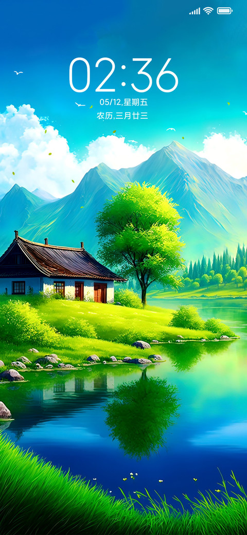 静逸小屋 screenshot