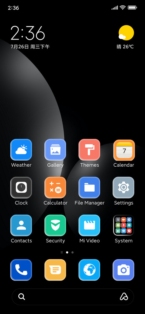 Alp_v9 screenshot