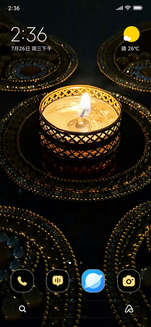 Diwali Delight screenshot