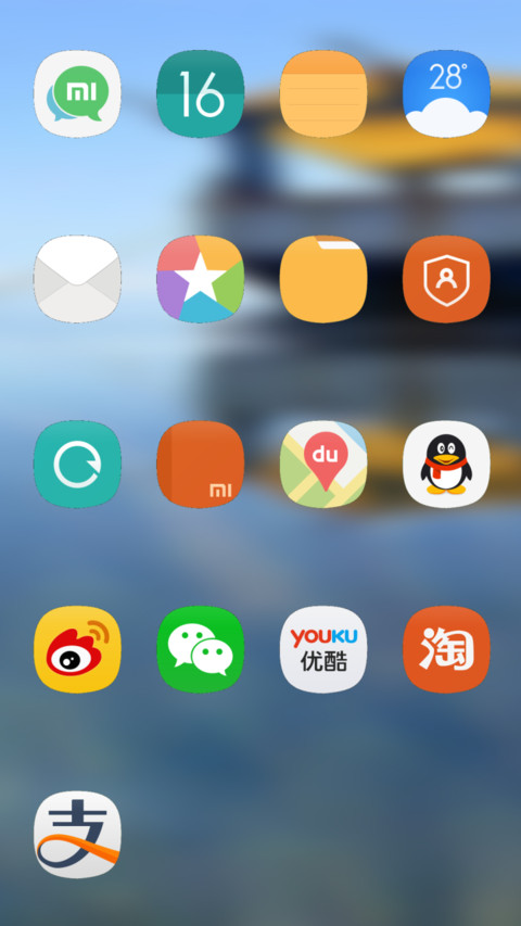 iOS SeaSide screenshot