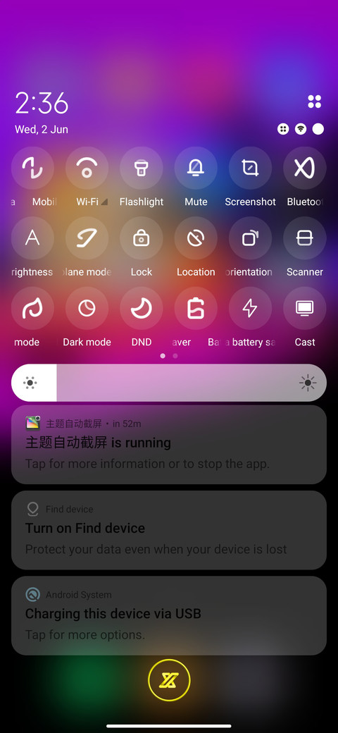 Miui 13 concept screenshot