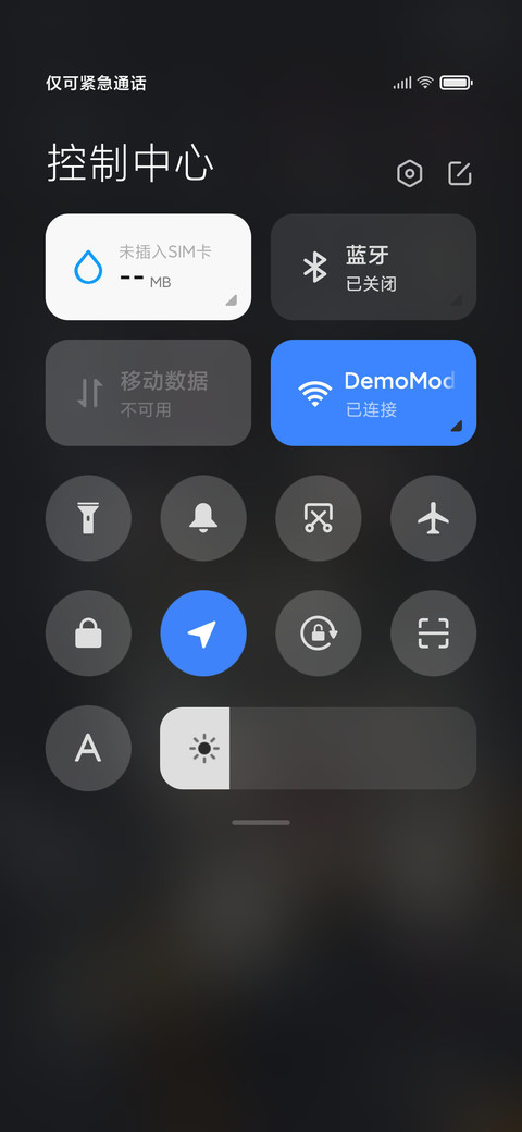 我的哈士奇 screenshot
