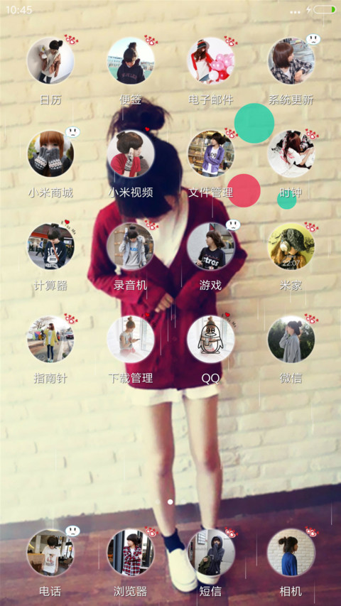 恩典（锁屏和桌面雨滴动态+全图标+自由桌面） screenshot