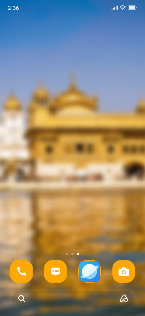 Guru Granth Hall screenshot